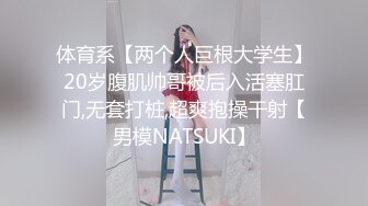 -天美传媒TM0105流氓与少女在混混淫威下沉沦的少女自白