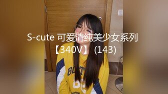 【新片速遞】 ✨【激情淫乱刺激】高颜值越南女大学生性子野，直播饥渴啪啪3p倆纹身大哥