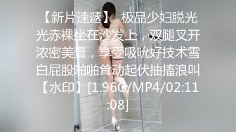 8/12最新 少男少女激情性爱体验这次发挥超常大屌干嫩逼VIP1196