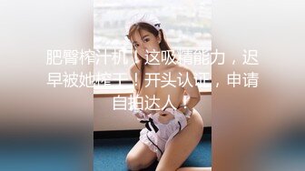 星空無限傳媒 XKTY013 外冷內騷的高中女兒 嬡嬡