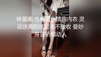 小伙酒店重金约炮大长腿外围女神人长的挺漂亮脱下内裤一看这B已经黑的不像话了呀