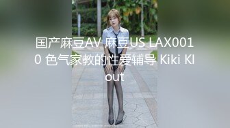 《精品泄密?情侣私拍》对白淫荡~话有点密的逗逼眼镜男与同居女友露脸自拍性爱~还介绍女友阴部构造~乳夹跳蛋啪啪玩的不亦乐乎