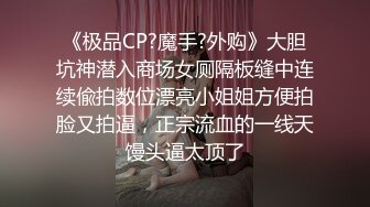 ❤️你的女神有钱人的母狗！推特富二代【上海大少爷】订阅性爱私拍②，约炮各行各业极品露脸母狗，人生赢家