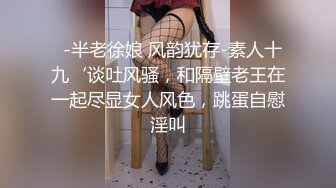 苗条贫乳小姐姐被眼镜男各种操，骑乘抽插后入撞击，边后入边给旁边小哥打飞机，大奶闺蜜旁边观战