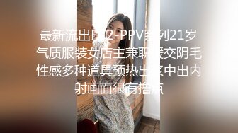 国际传媒 TWA016 豪放女与渣公子 大屌男爆操巨乳女 怒操爆射巨乳