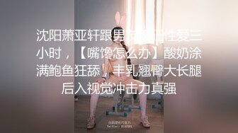 紧身裤极品网红女神，扭腰摆臀很是妖娆，脱光光床上发骚，震动棒猛捅小骚逼，低低娇喘呻吟