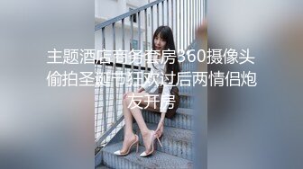 奔驰女神加油站工作人员装听不清隔着玻璃盯着车子里看周围还有别的车在看奔驰女神吓死了