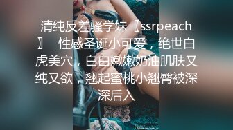 网红脸时尚少妇