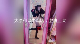 仙女下凡【顶级新人绿播女神下海 伊人儿】9分超高颜值，好美的明星级颜值动漫身材，掰嫩穴 非常粉嫩紧致