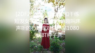 就这两下子对付你绰绰有余