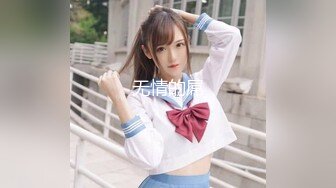 STP32032 ✿超淫尤物❤️网红✿ 窈窕身材露脸青春抚媚美少女 ▌御梦子▌首次肉搏大战 强上醉酒御姐 被男主大屌后入狠狠抽射