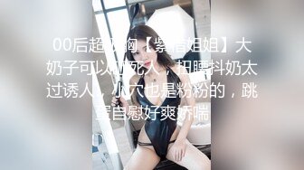 爱撸铁的妹子