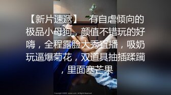 JK多情女出轨多金老板