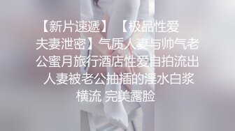 颜值在线的漂亮小妞BB真肥