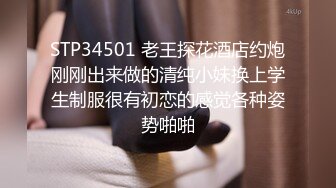 推特21万粉极品美少女潮吹萝莉公主【兔崽爱喷水】私拍完结，可盐可甜各种制服人前户外露出道具紫薇喷喷喷 (6)