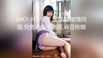 【新片速遞】  空姐寂寞人妻，失业期间和老公做起了谋生❤️黑丝翘起美臀，后入哇哇叫！