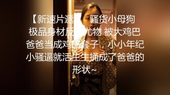 收杭州单女或少妇