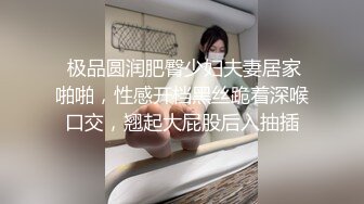 [无码破解]JUL-388 高級娼婦 神宮寺ナオ 妖艶、華麗な人妻―、美しさ極める。