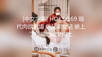 【新片速遞】  性感黑丝的风韵表姐❤️帮忙补习被我强上无套内射她的屁股干完还想要