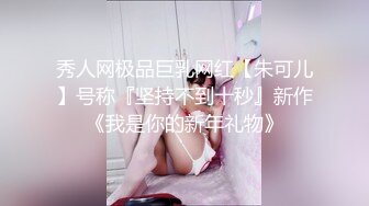 俩长腿美艳人妖骚里骚气扭动裸露身躯舔屌呻吟抱着腰边操边撸射了好多1080P高清