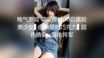 【新片速遞】  ✨【Stripchat】国产反差性冷淡脸女主播「lucy_1811」近距离手指插白虎穴蒙眼自慰快感加倍【自压水印】