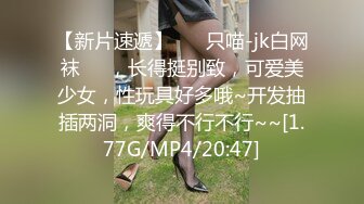 【硬核❤️淫啪大神】Make性专家✿ 开肛调教极品女大校花 灌肠记录玩弄后庭 酥麻快感直击脑门 二穴双开爆肏女奴