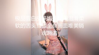 【最新封神??母子乱伦】海角社区乱伦女神教师母亲萍姐极品新作??发骚的萍姐与儿子午夜性爱后 把内射的精液放进老公杯中