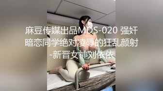   可爱的萌妹子在网吧提供撸管服务 猛射妹子搞完撒个尿