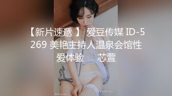 巨乳美女吃鸡啪啪 老妹射你脸上 不要 射奶子上给你洗洗 身材超顶 大奶子逼毛浓密 最后射了一奶子