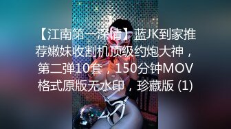 【在线】微博福利姬@我是你可爱的小猫 VIP图包-双十一特惠会员版图包视频