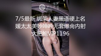 青春活力漂亮鄰家型軟妹妹初長成,純白毛衫更顯純情,跳蛋插入嫩鮑無限嗨