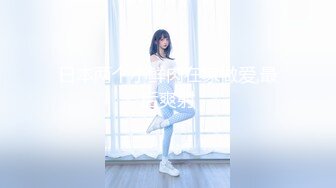 麻豆傳媒)(md-0170-1)(20230107)野性新人類 女王的性虐淫慾-夏晴子