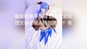 美妻满足丈夫淫妻要求去3p