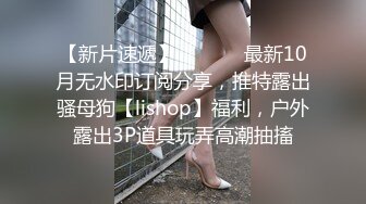 为了治疗不孕不育竟然任由妻子被医生揉捏添吸曼妙肉体荡漾呻吟抽插操