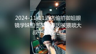 台湾SWAG『咪纱』狂欢多人圣诞6P派对_无套中出_换穴内射口爆