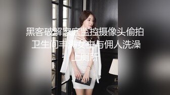 P站国产痴女 小巫女xiaowunv 情趣制服自慰高潮喷水资源视频福利合集[33V] (27)