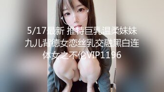 小姐姐十九岁性感红唇白皙美乳妹子和炮友啪啪，脱掉内裤足交特写骑坐猛操无毛粉穴搞了两炮