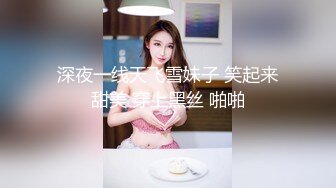 SWAG 正妹都爱乱花钱？还每次都让你等很久吗？其实呀... 茉莉