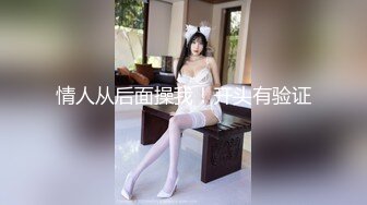 国产麻豆AV 麻豆US LAA0002 欢迎上我妻 Lily Larimar