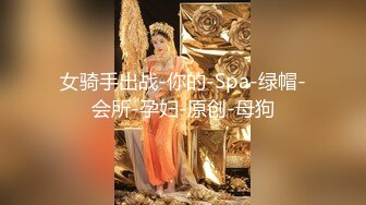 星空传媒 XKG-025 寂寞岳母强上生病女婿