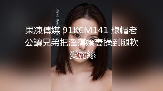 -身材苗条奶子很挺的美女主播 阴毛旺盛 跳蛋震动阴蒂