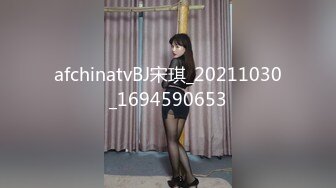  邪恶二人组酒店迷翻已婚女同事各种姿势玩