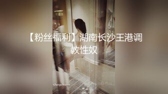 【女子SPA】美容院良家露脸按摩被偷拍，胸推私密保养，湿漉漉小穴 (3)