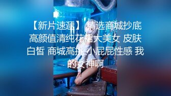 【AI换脸视频】佟丽娅 老公被绿，全程牛头人