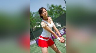 撅着屁股操熟女老婆