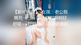 回头客不断！全方位胸部服务！发射无限制！火辣身材美女美容师 清空睪丸的持续紧贴榨精 男士美容店 七濑伊织