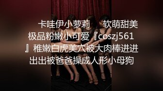 【原神cos】女友游戏之树王篇哥哥是选择先足交一下还是直接让人家坐在肉棒上动呢 只能把我操喷了才算是