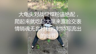 淫妻母狗，交换来聊