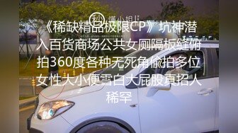 2024年6月，南韩平面模特，【Aekyuni】，罕见大尺度私拍流出，大大的眼睛，大大的奶子，美艳动人