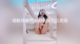 越南巨乳蕩婦｜Miuzxc｜熱辣裝搔首弄姿抖臀乳交騎乘 穿情趣制服臥室開門跳蛋自慰勾引哥哥亂倫等 720p